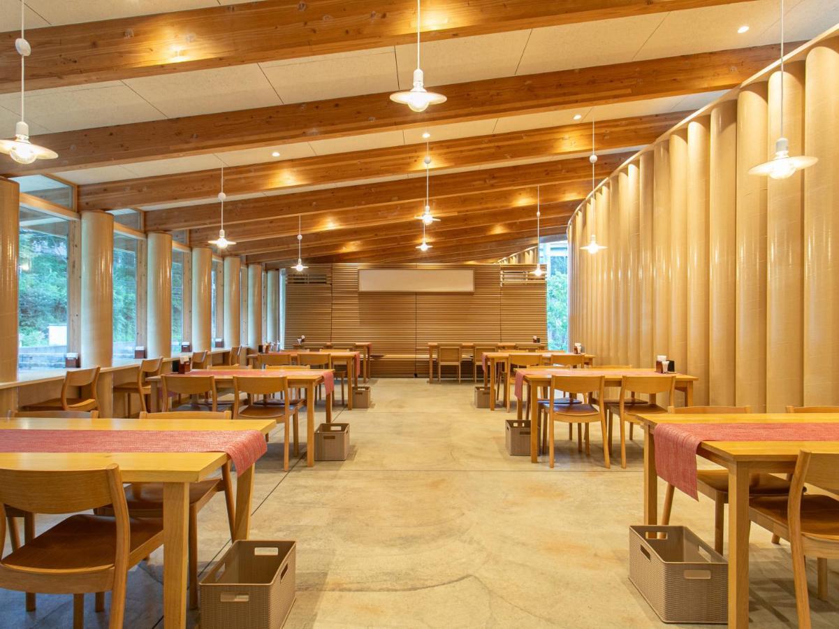 Kur Park Nagayu Otel Nitta Dış mekan fotoğraf